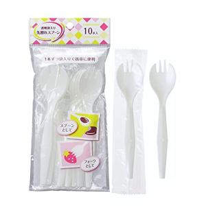 ストリックスデザイン 透明袋入り 先割れスプーン 10本 ホワイト 14cm 日本製 個包装 フォークスプーン MA-026