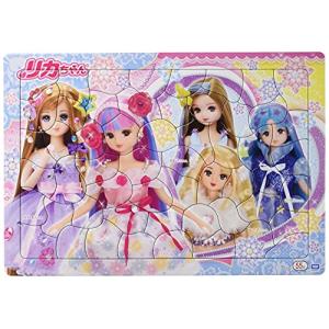 ショウワノート パズル リカちゃん 55ピース B4サイズ 151130701