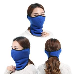 [Augsion] 冬 ネックウォーマー フェイスマスク 厚型