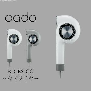 タカラ・ビューティーメイト プラズマクラスター ION PRO Q ヘア