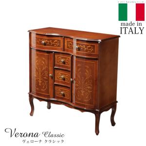 イタリア 3段 チェスト 茶 87cm 象嵌 ロココ調 家具 猫脚 丸脚 完成品