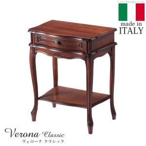 サイドチェスト コンソールテーブル 棚 収納 チェスト 1段 引き出し 猫