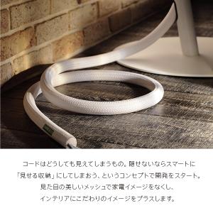 WALL 配線カバー ケーブルカバー インテリ...の詳細画像1