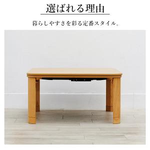 こたつ テーブル 折りたたみ 正方形 フラット...の詳細画像5