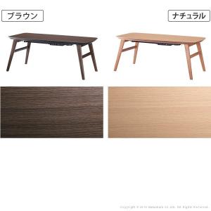 こたつ ローテーブル 北欧 長方形 北欧デザイ...の詳細画像3