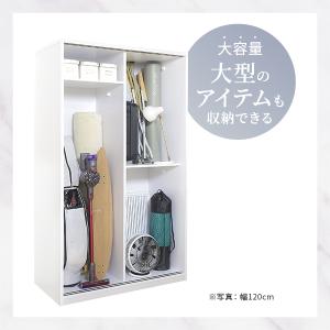 ワードローブ クローゼット 収納 引き戸 ルー...の詳細画像5