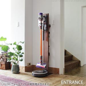 クリーナースタンド WALL ロボット掃除機設...の詳細画像3