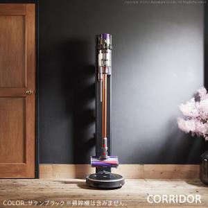 クリーナースタンド WALL ロボット掃除機設...の詳細画像4