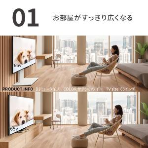 テレビ台 テレビスタンド 首振り 角度調節 新...の詳細画像3