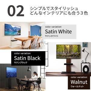 テレビ台 テレビスタンド 首振り 角度調節 新...の詳細画像4