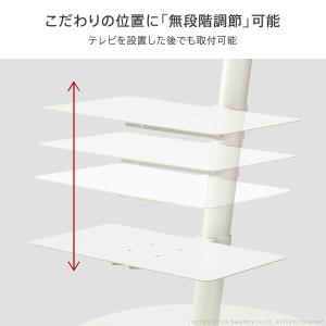 WALL テレビスタンド A2 ハイタイプ ラ...の詳細画像5
