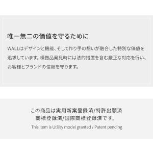 WALL 壁寄せテレビスタンド オプション V...の詳細画像2