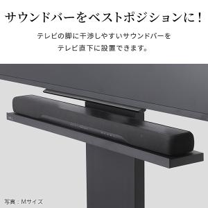 WALL 壁寄せテレビスタンド オプション V...の詳細画像4