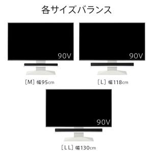 WALL 壁寄せテレビスタンド オプション V...の詳細画像5