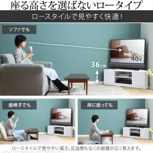 テレビ台 ローボード 背面収納 コーナー TV...の詳細画像3
