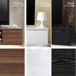 テレビ台 テレビボード ローボード 幅150c...の詳細画像3