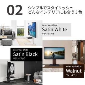 テレビ台 テレビスタンド 首振り 角度調節 W...の詳細画像5
