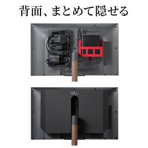 テレビ台 WALL テレビスタンド A2ロー/...の詳細画像1