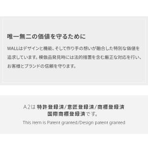 テレビ台 WALL テレビスタンド A2ロー/...の詳細画像2