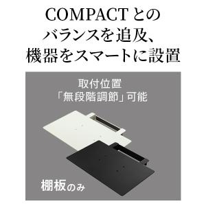 テレビ台 WALL 壁寄せテレビスタンド オプ...の詳細画像1