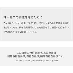 テレビ台 大型 WALL 壁寄せ テレビスタン...の詳細画像2