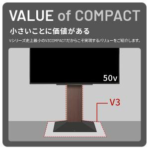 テレビ台 小型 ミニ WALL 壁寄せテレビス...の詳細画像4