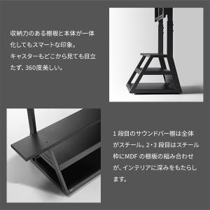 テレビ台 WALL 収納付き キャスター付き ...の詳細画像4
