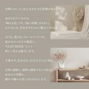 テレビ台 WALL 壁寄せ 首振り 左右 角度...の詳細画像3