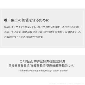 テレビ台 WALL 壁寄せテレビスタンド V3...の詳細画像2