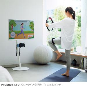 配線整理 コード収納 WALLインテリアテレビ...の詳細画像5