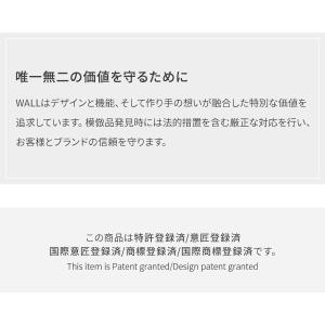 テレビ台 WALL 新商品 壁寄せ 首振り 左...の詳細画像2
