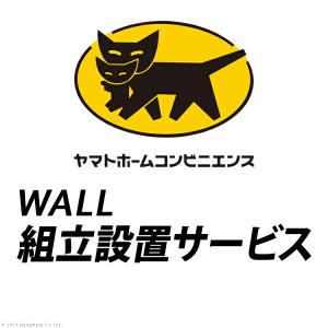 YHC 組立設置サービス[WALL]：+4,950円（税込）[■]｜ffws