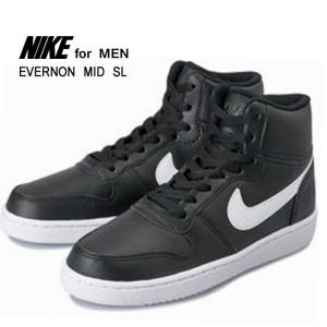 ナイキ エバノンの商品一覧 通販 Yahoo ショッピング