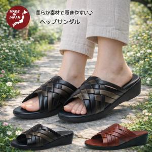 Clarks（クラークス） レディース ワラビー トービュー ウィメンズ
