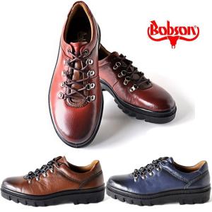 旅行 靴 疲れない メンズシューズ 紳士靴 の商品一覧 ファッション 通販 Yahoo ショッピング