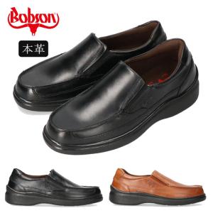 Acne Studios Ballow Tag キャンバススニーカー Acne Studios Ballow Tag sneakers for Men - White in UAE