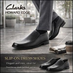 クラークス メンズ ホワードエッジ ブラック Clarks Howard Edge 26162246 スリッポン ビジネスシューズ 本革 靴 父の日  プレゼント ギフト 20 30 40 50代