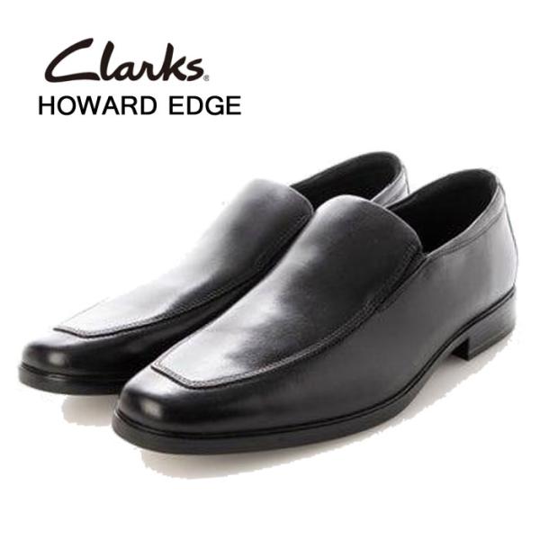 クラークス メンズ ホワードエッジ ブラック Clarks Howard Edge 26162246...