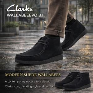 クラークス メンズ ワラビーエヴォ ブーツ ブラック スエード Clarks  26172823 メンズ ワラビーブーツ 靴 本革 彼氏  プレゼント ギフト 20 30 40 50代