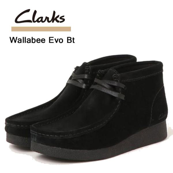 クラークス レディース ワラビーエヴォ ブーツ ブラック スエード Clarks  ウィメンズ ワラ...
