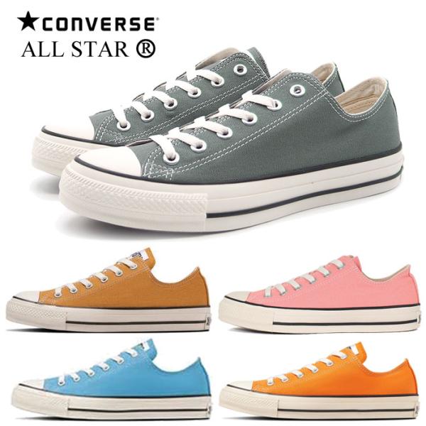 コンバース オールスター R OX CONVERSE ALL STAR R OX ローカット 1SD...