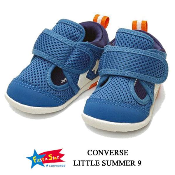 コンバース ファーストシューズ リトルサマー9 CONVERSE LITTLE SUMMER 9 ベ...