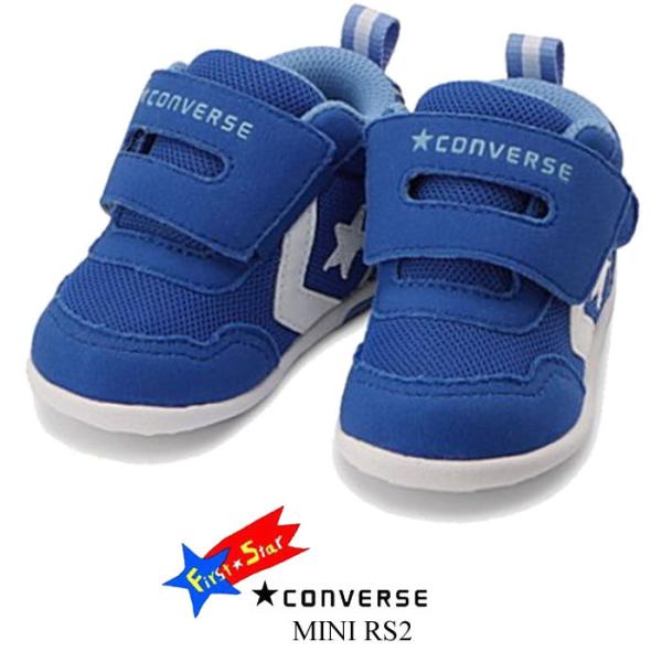 コンバース ミニ RS2 CONVERSE MINI RS2 ファーストシューズ ベビー マタニティ...