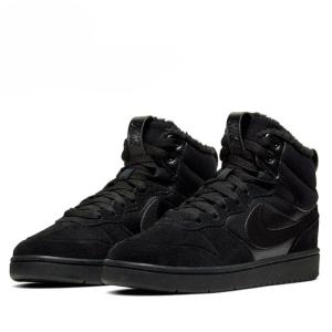 NIKE（ナイキ） TANJUN HIGH RISE（タンジュンハイライズ） スニーカー