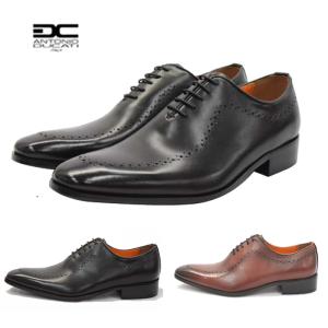 ビジネスシューズ 紳士靴 アントニオドゥカティ ANTONIO DUCATI 1174 本革 ストレートチップ ドレスシューズ パーティー ギフト プレゼント ブランド 爆買