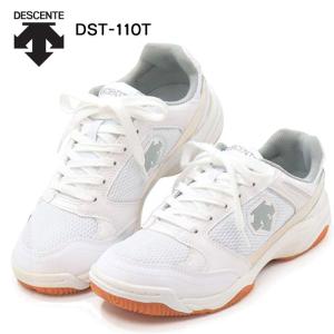 デサント スニーカー 体育館シューズ DESCENTE DST 110T ホワイト 靴 バレーボール ハンドボール フットサル バドミントン 卓球 滑りにくい 高校生 中学生 成人