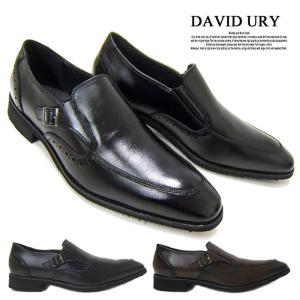 紳士靴 ビジネスシューズ デビッドユリ DAVID URY 2088 本革 スリップオン Uチップ ベルトデザイン 3E幅 ドレスシューズ 靴 ブランド  父の日 プレゼント ギフト｜fg-store