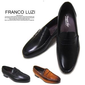 紳士靴 ビジネスシューズ フランコ ルッチ トラディショナル FRANCO LUZI  266 日本製 ローファー スリップオン Uチップ ビジネス 靴 FL-266 父の日 就職祝｜fg-store