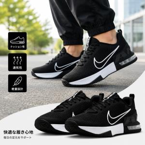 ナイキ・タワ (NIKE TAWA) [ホワイト/ゴールド] : shopooo by GMO