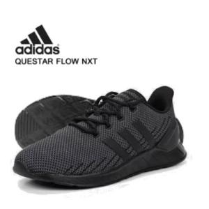 アディダス スニーカー メンズ クエスターズ フロー NXT M adidas QUESTAR FLOW NXT M FY9559 ランニングシューズ スニーカー 靴｜fg-store